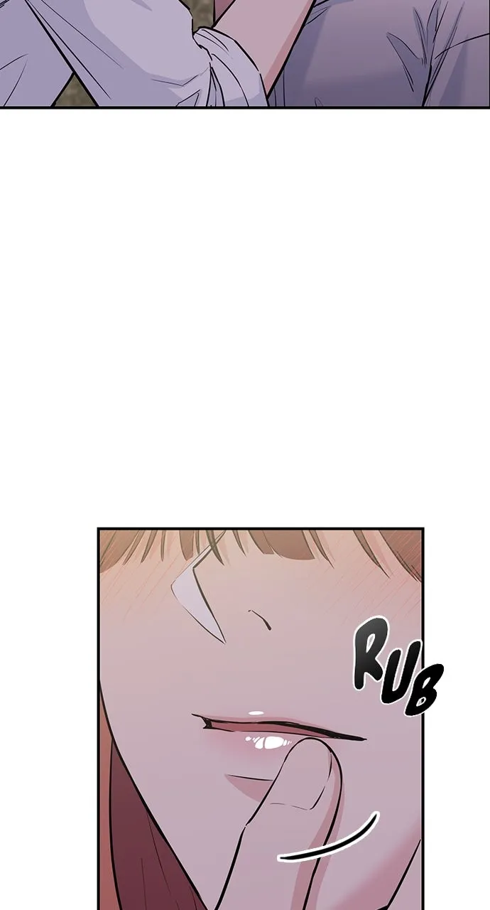 Read Our Night Shift chapter 39 image 46 on Lezhin