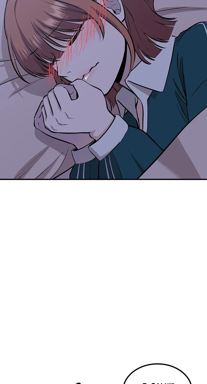 Read Our Night Shift chapter 39 image 68 on Lezhin