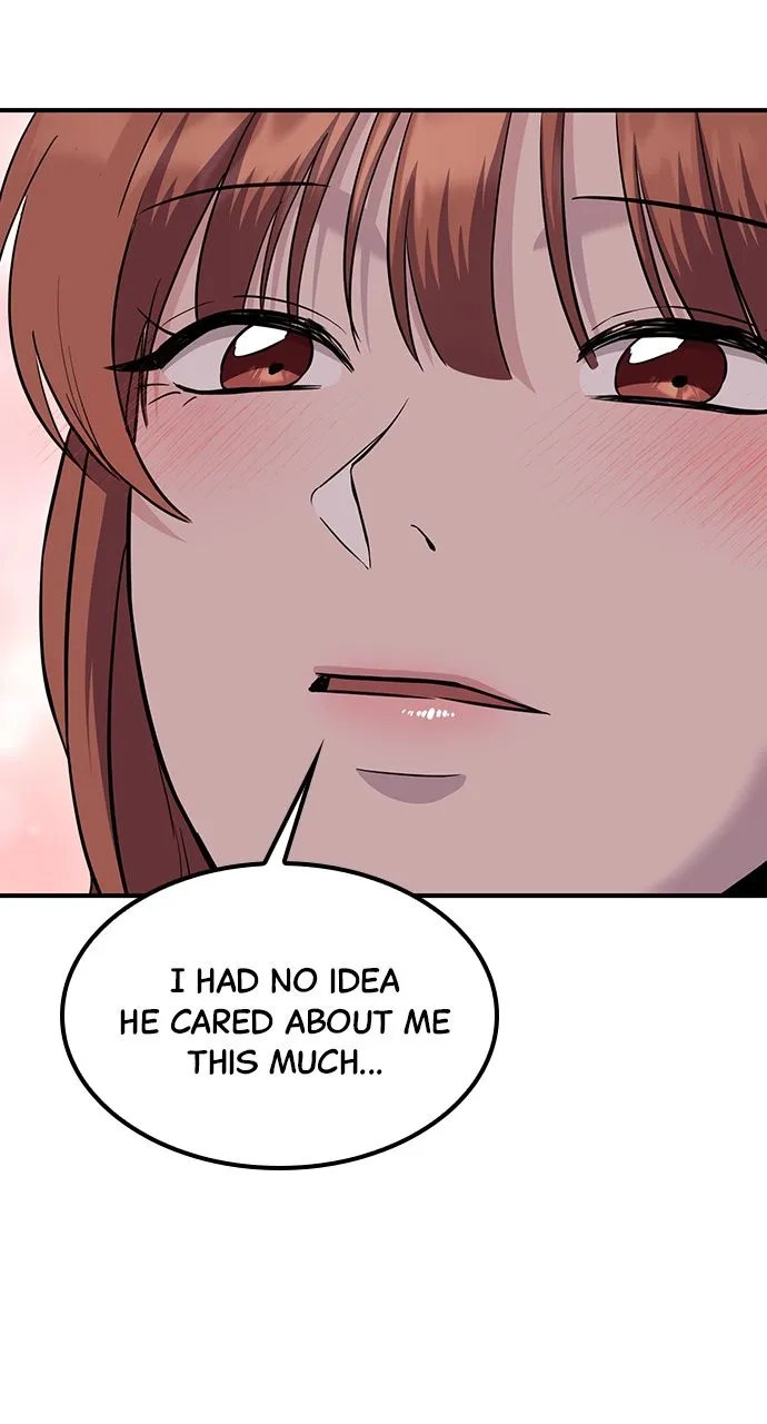 Read Our Night Shift chapter 39 image 73 on Lezhin