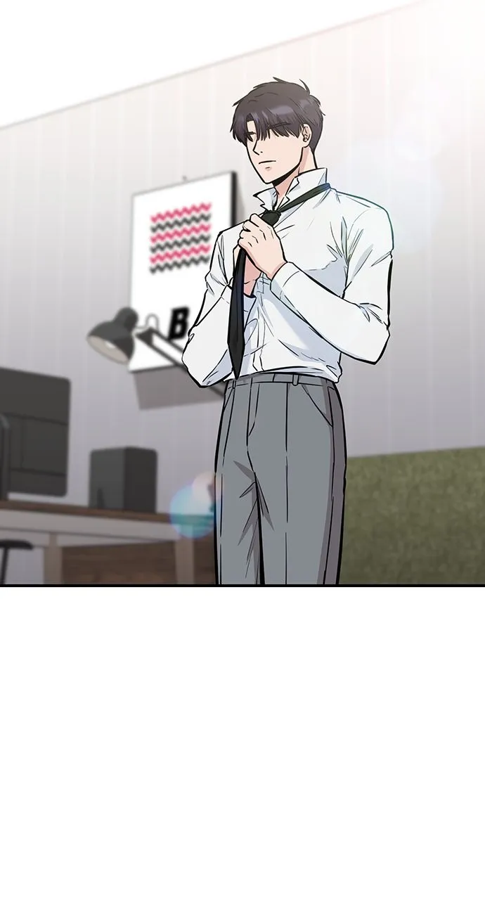 Read Our Night Shift chapter 39 image 78 on Lezhin