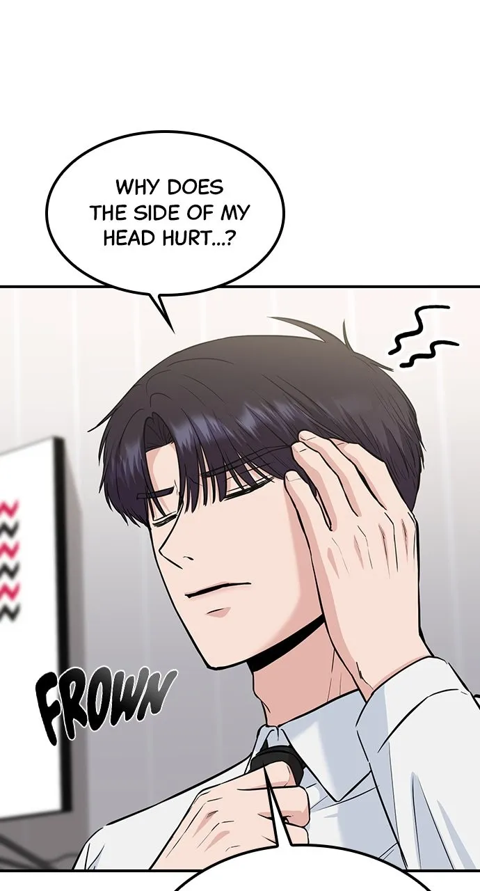 Read Our Night Shift chapter 39 image 79 on Lezhin
