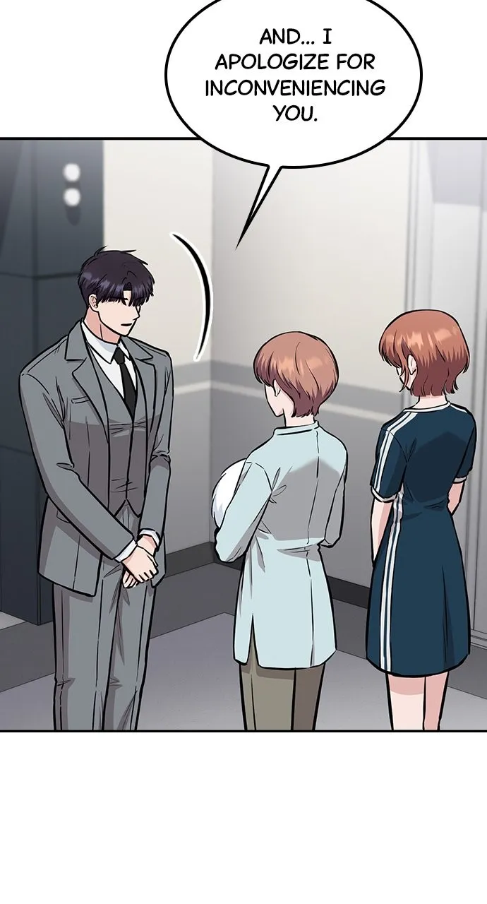 Read Our Night Shift chapter 39 image 87 on Lezhin