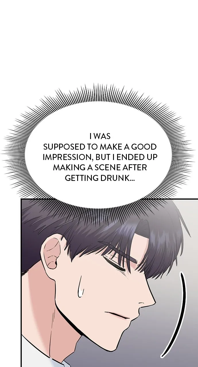 Read Our Night Shift chapter 39 image 88 on Lezhin