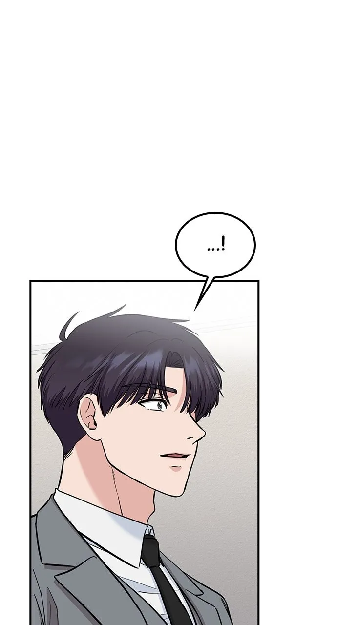 Read Our Night Shift chapter 39 image 92 on Lezhin