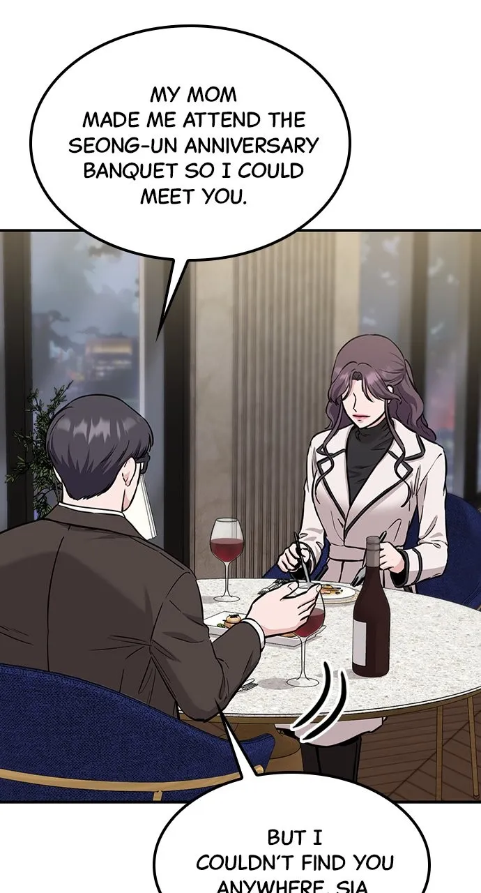 Read Our Night Shift chapter 39 image 99 on Lezhin