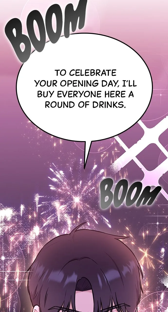 Read Our Night Shift chapter 4 image 105 on Lezhin