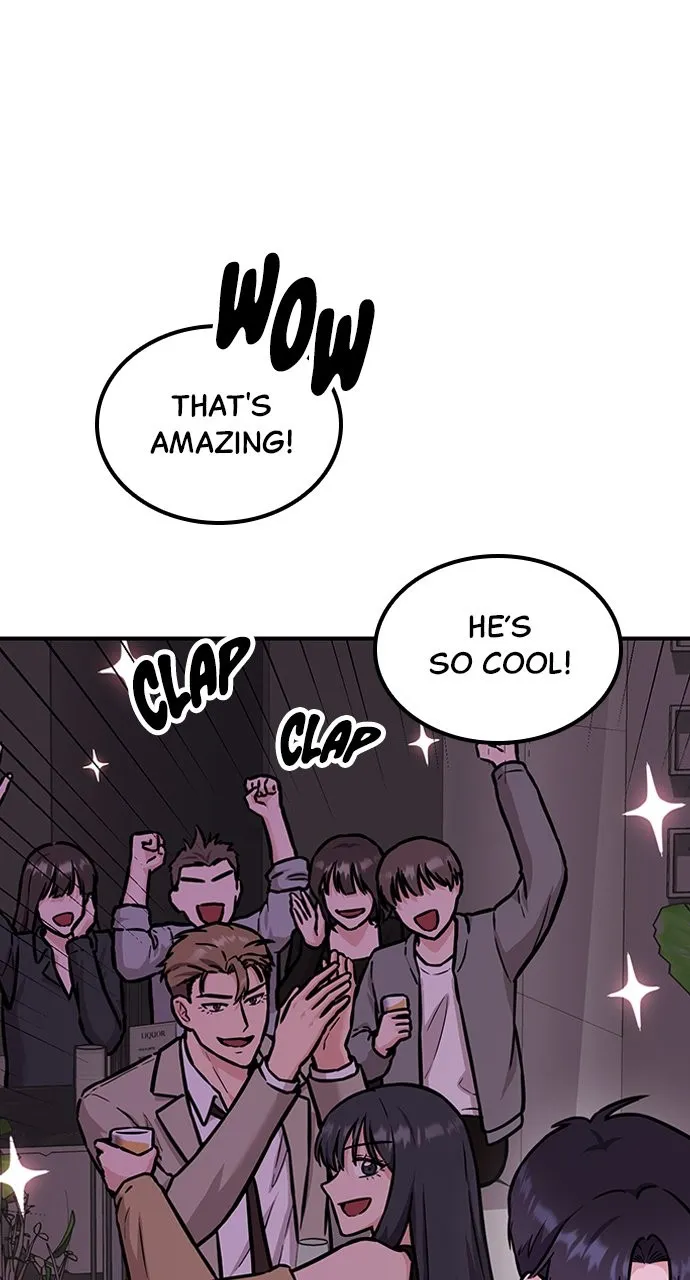 Read Our Night Shift chapter 4 image 109 on Lezhin