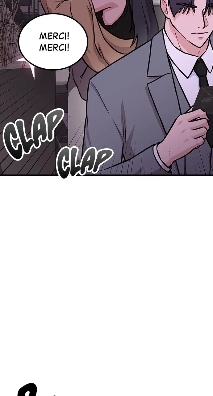 Read Our Night Shift chapter 4 image 110 on Lezhin