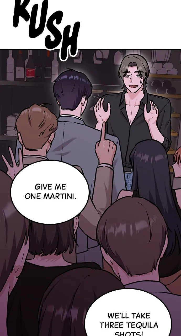 Read Our Night Shift chapter 4 image 111 on Lezhin