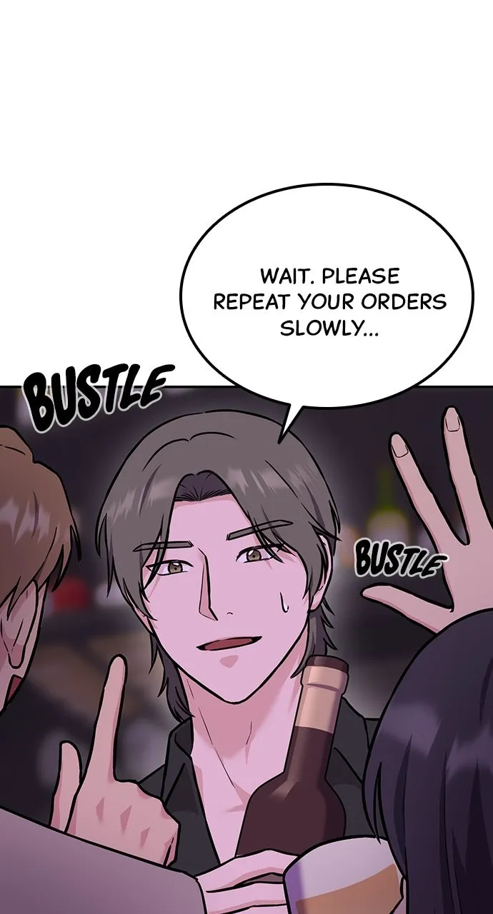Read Our Night Shift chapter 4 image 115 on Lezhin