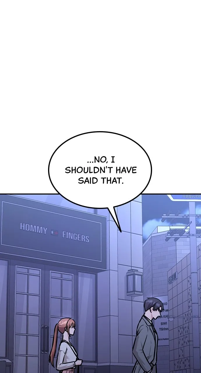 Read Our Night Shift chapter 4 image 128 on Lezhin