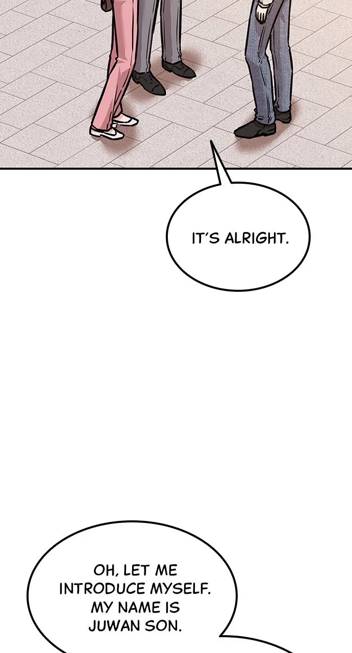 Read Our Night Shift chapter 4 image 14 on Lezhin