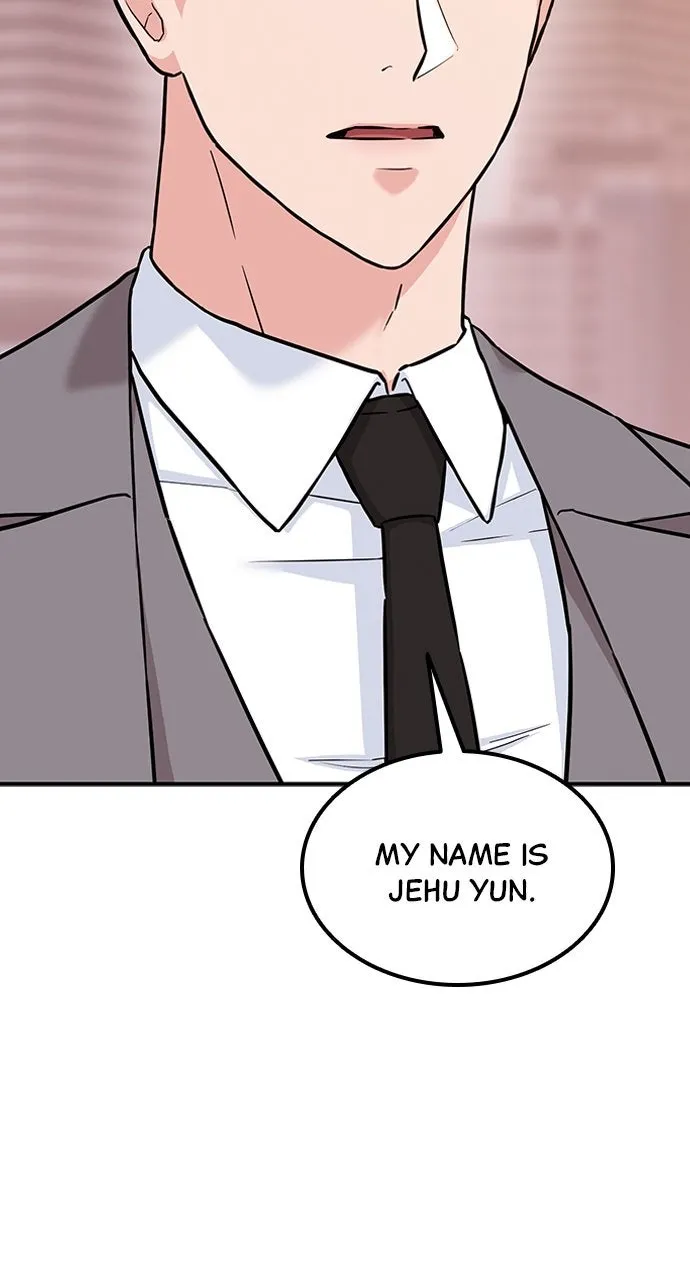 Read Our Night Shift chapter 4 image 17 on Lezhin