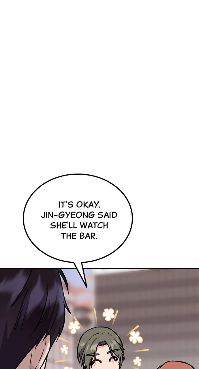 Read Our Night Shift chapter 4 image 23 on Lezhin