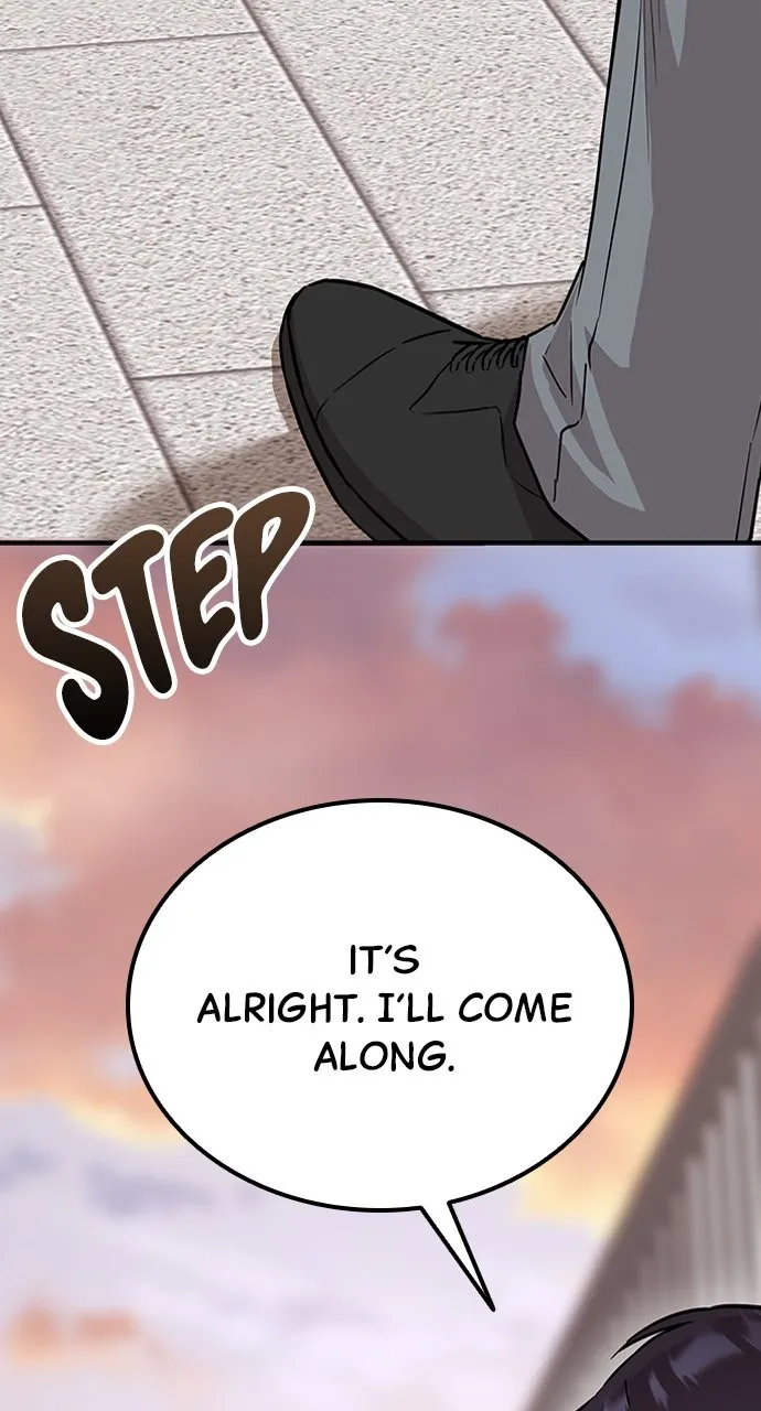 Read Our Night Shift chapter 4 image 29 on Lezhin