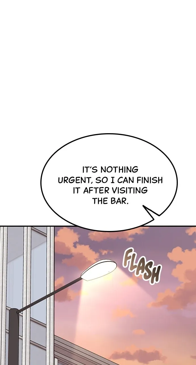 Read Our Night Shift chapter 4 image 33 on Lezhin