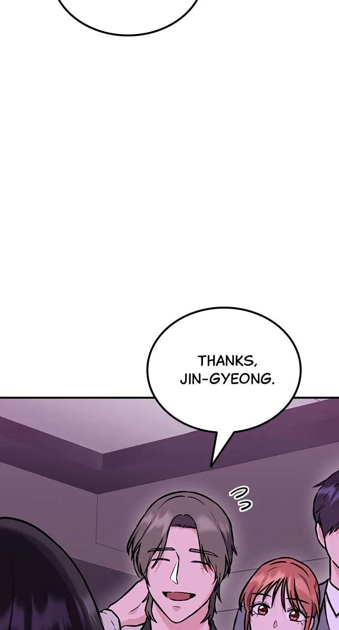 Read Our Night Shift chapter 4 image 41 on Lezhin