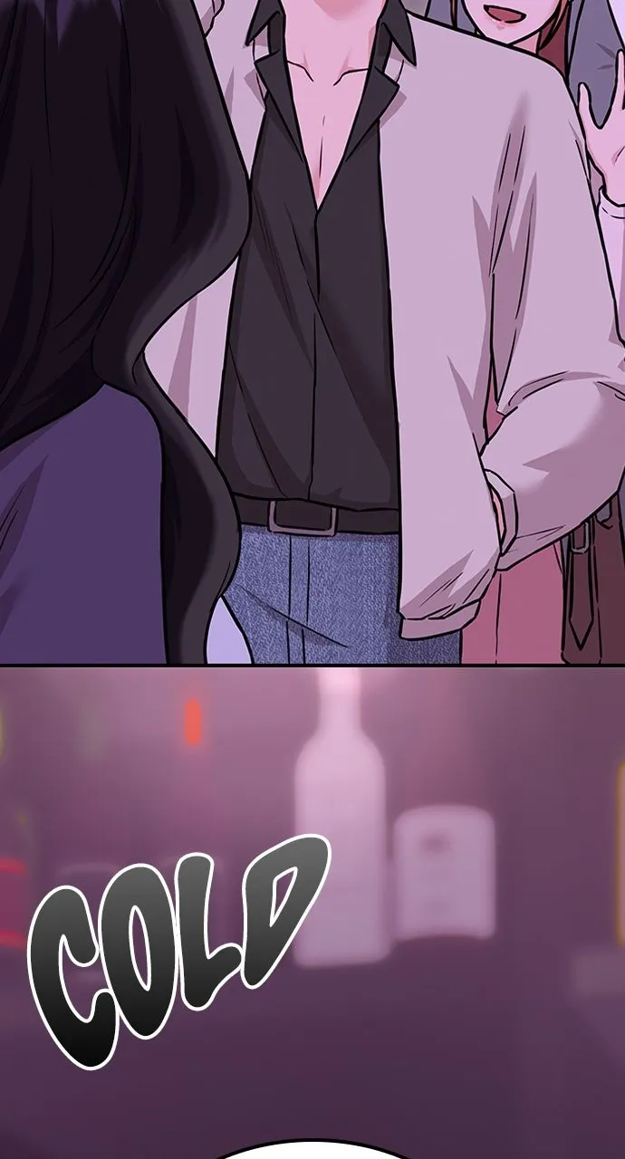 Read Our Night Shift chapter 4 image 42 on Lezhin