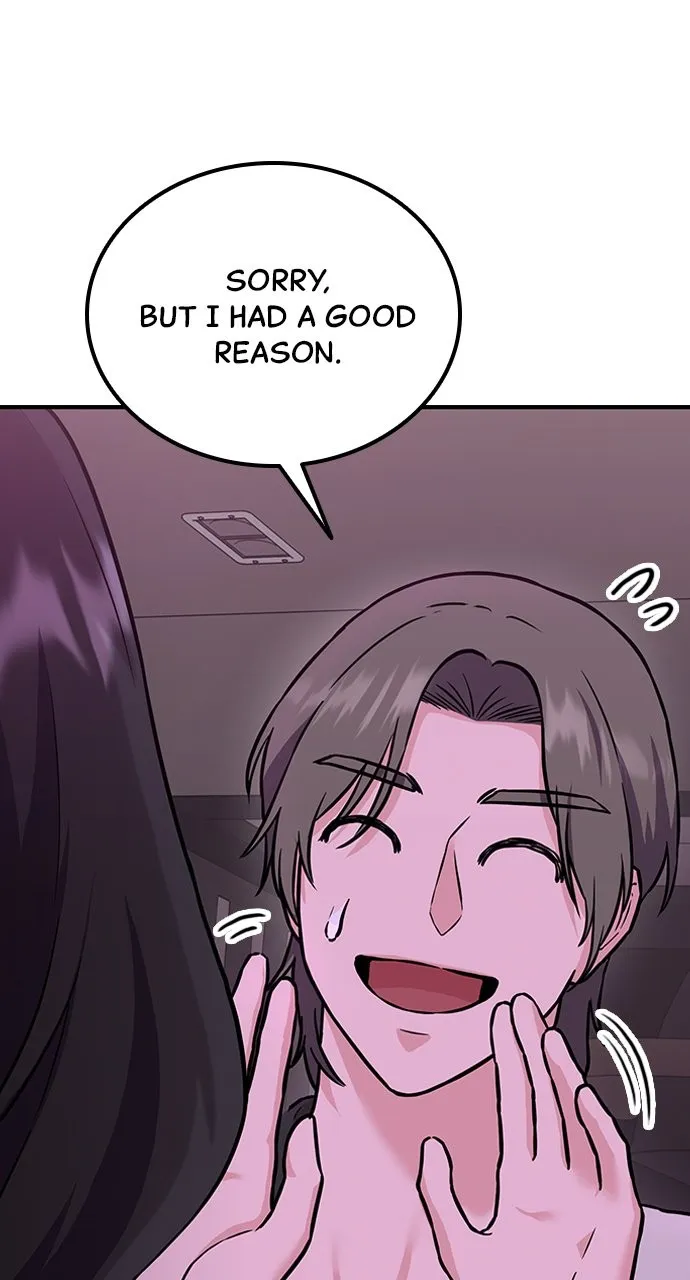 Read Our Night Shift chapter 4 image 45 on Lezhin