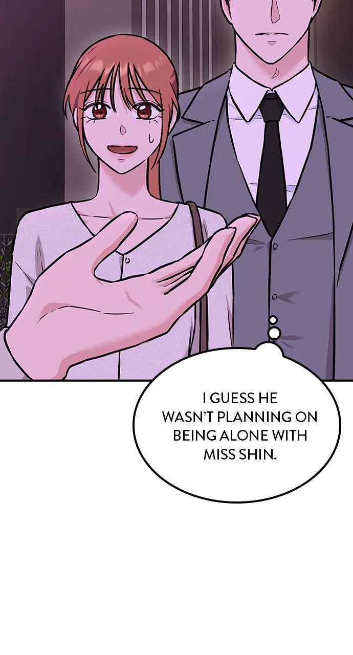 Read Our Night Shift chapter 4 image 47 on Lezhin