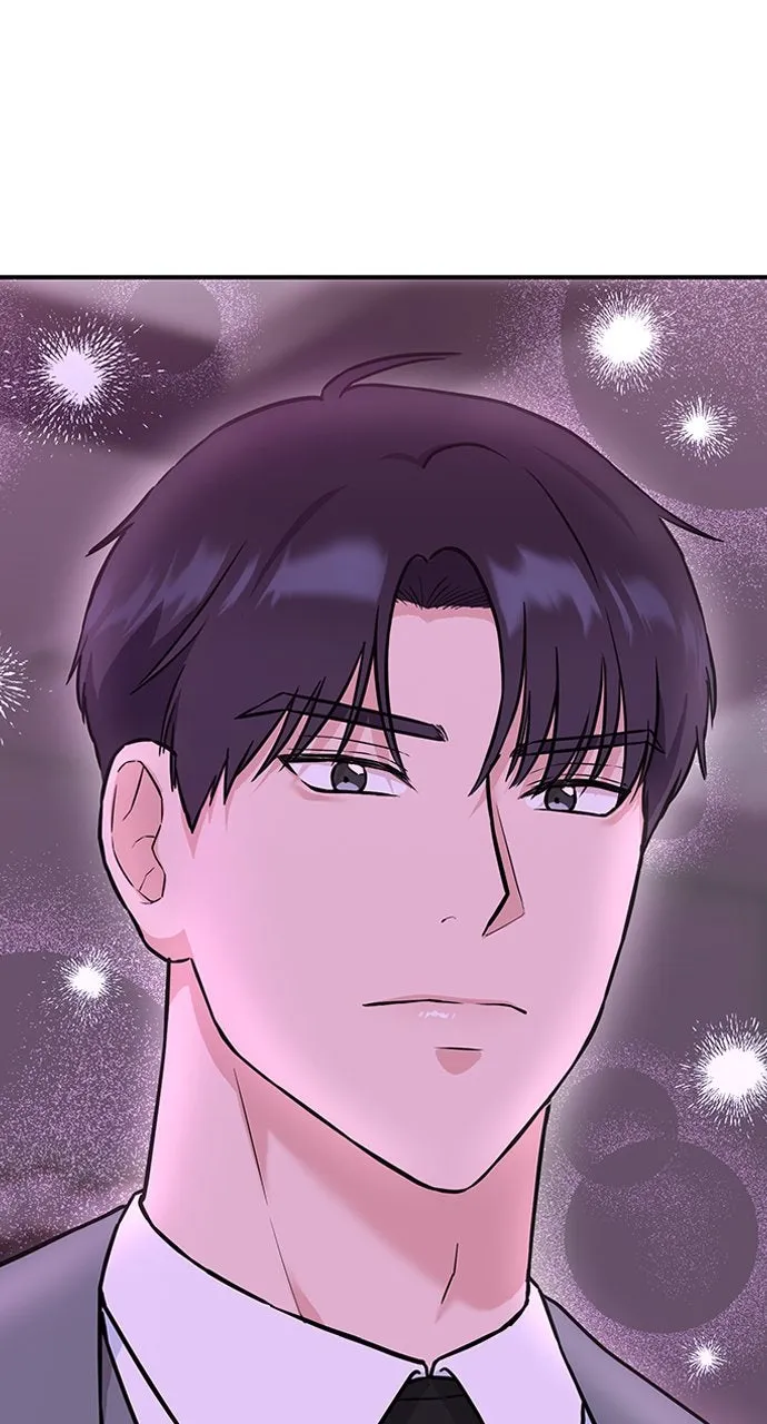 Read Our Night Shift chapter 4 image 49 on Lezhin