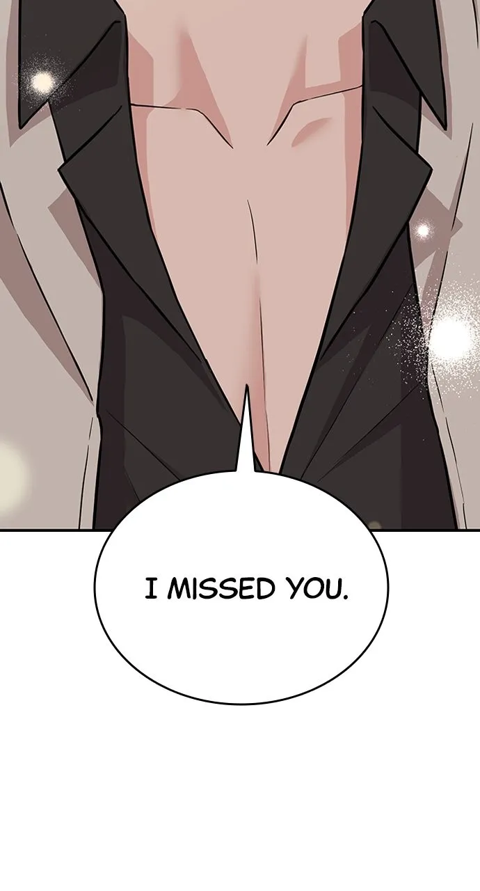 Read Our Night Shift chapter 4 image 5 on Lezhin