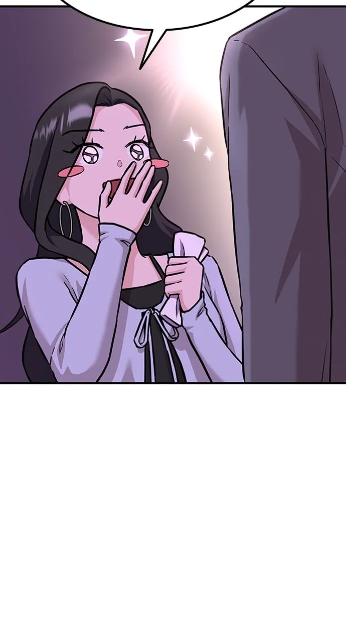 Read Our Night Shift chapter 4 image 52 on Lezhin