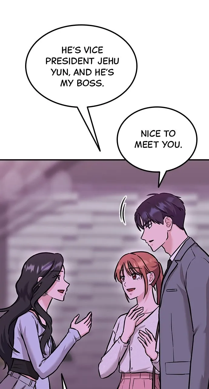 Read Our Night Shift chapter 4 image 53 on Lezhin