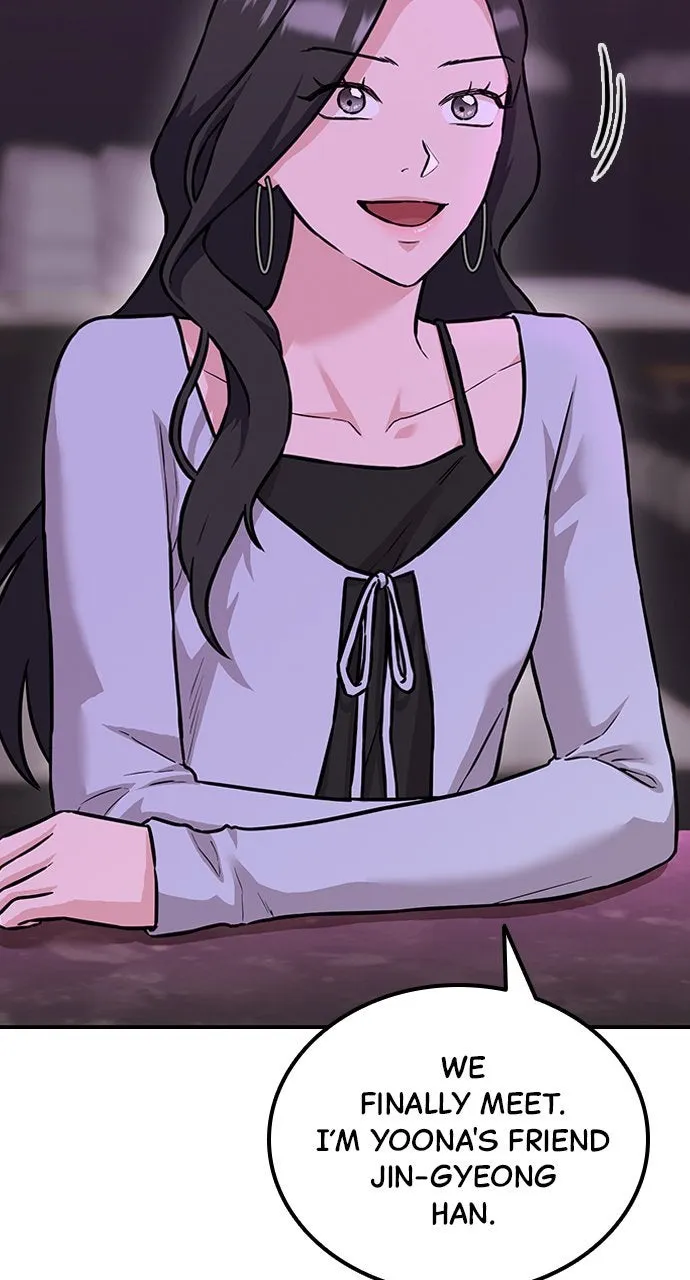 Read Our Night Shift chapter 4 image 55 on Lezhin