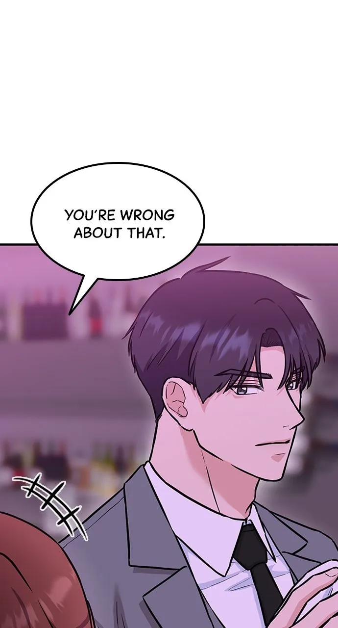 Read Our Night Shift chapter 4 image 61 on Lezhin