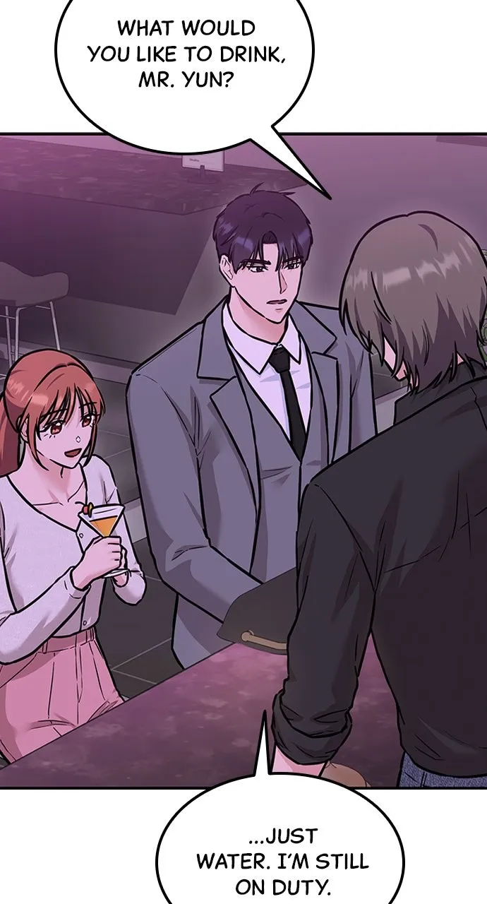 Read Our Night Shift chapter 4 image 66 on Lezhin