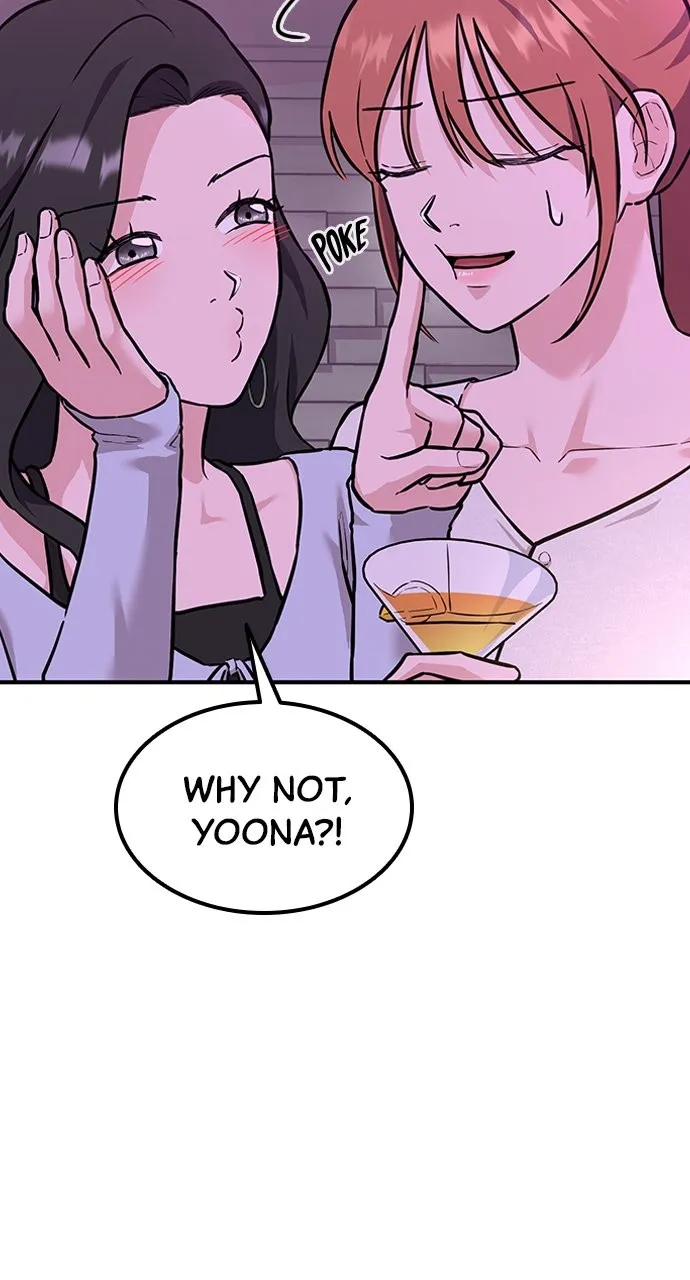 Read Our Night Shift chapter 4 image 76 on Lezhin