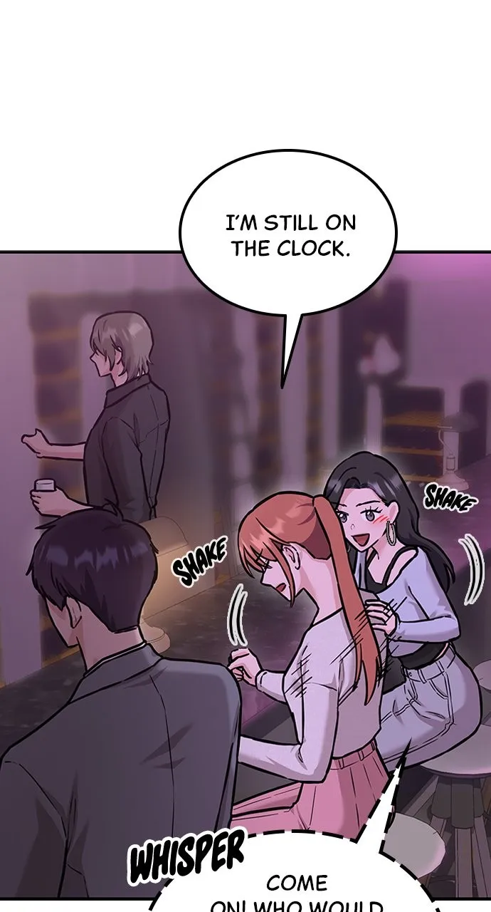 Read Our Night Shift chapter 4 image 77 on Lezhin