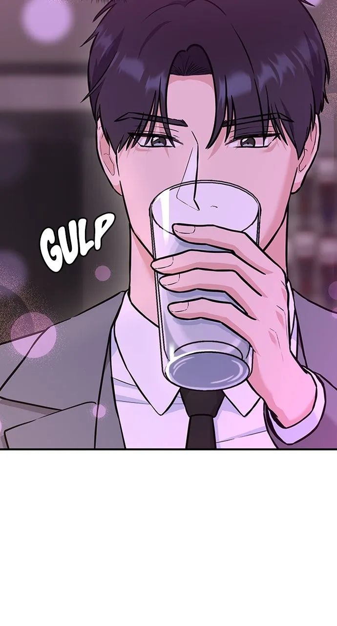 Read Our Night Shift chapter 4 image 79 on Lezhin