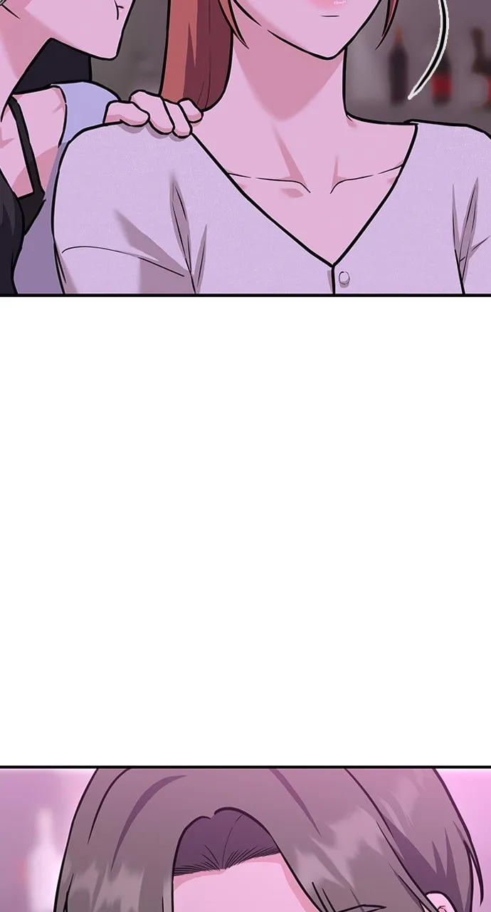 Read Our Night Shift chapter 4 image 82 on Lezhin