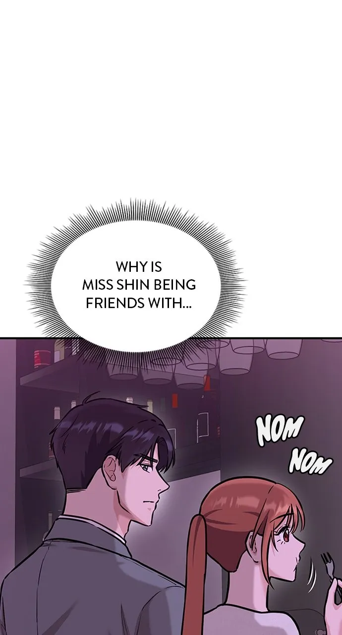 Read Our Night Shift chapter 4 image 87 on Lezhin