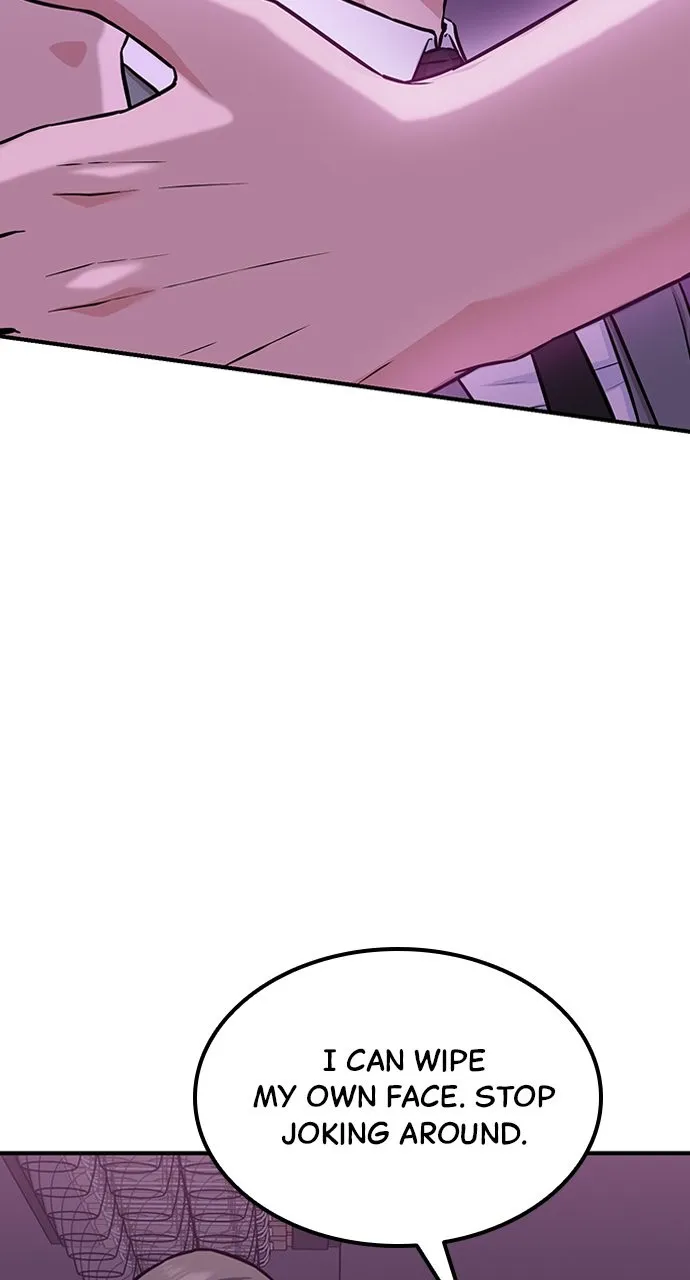 Read Our Night Shift chapter 4 image 93 on Lezhin
