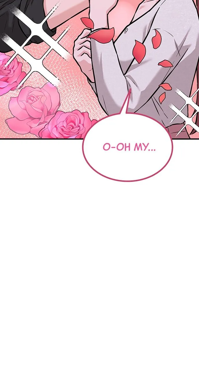 Read Our Night Shift chapter 4 image 96 on Lezhin