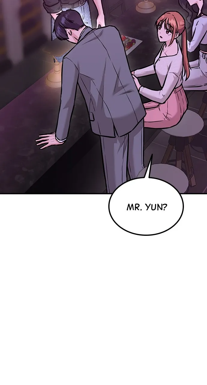Read Our Night Shift chapter 4 image 99 on Lezhin