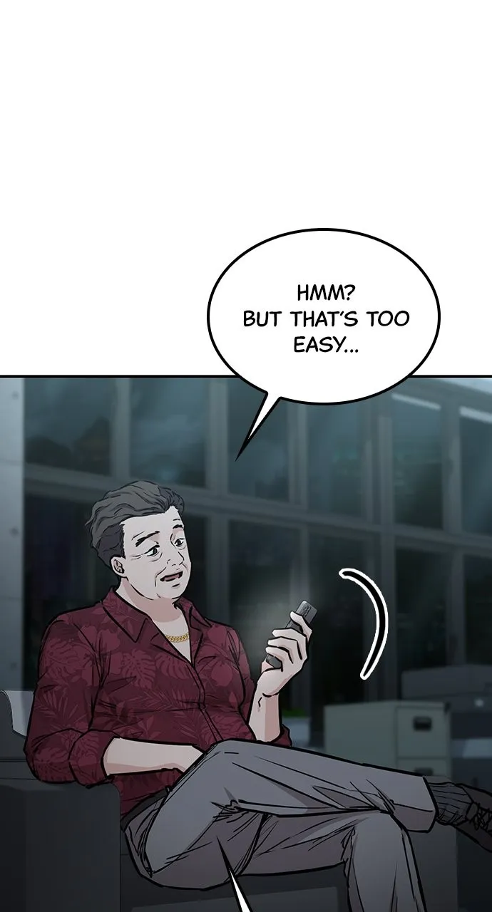 Read Our Night Shift chapter 40 image 10 on Lezhin