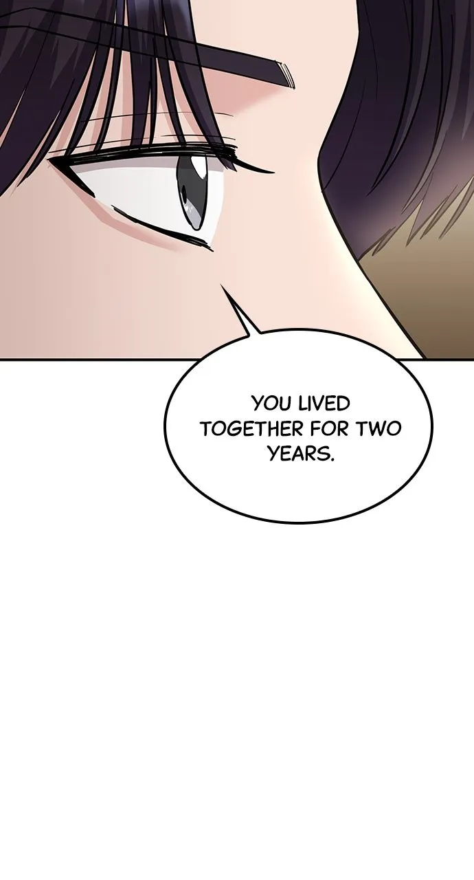 Read Our Night Shift chapter 40 image 102 on Lezhin