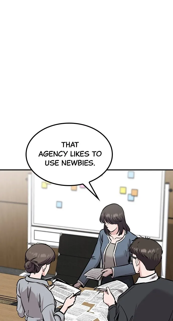 Read Our Night Shift chapter 40 image 114 on Lezhin