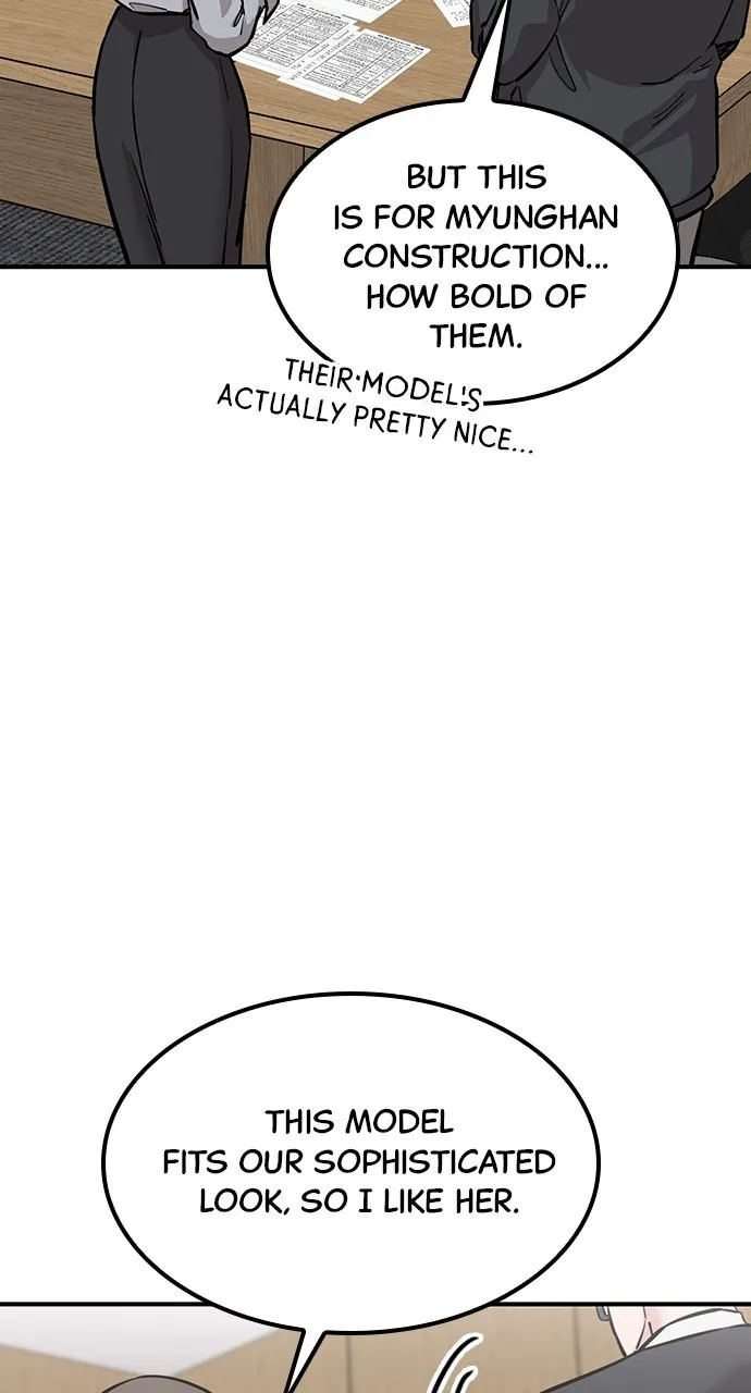 Read Our Night Shift chapter 40 image 115 on Lezhin