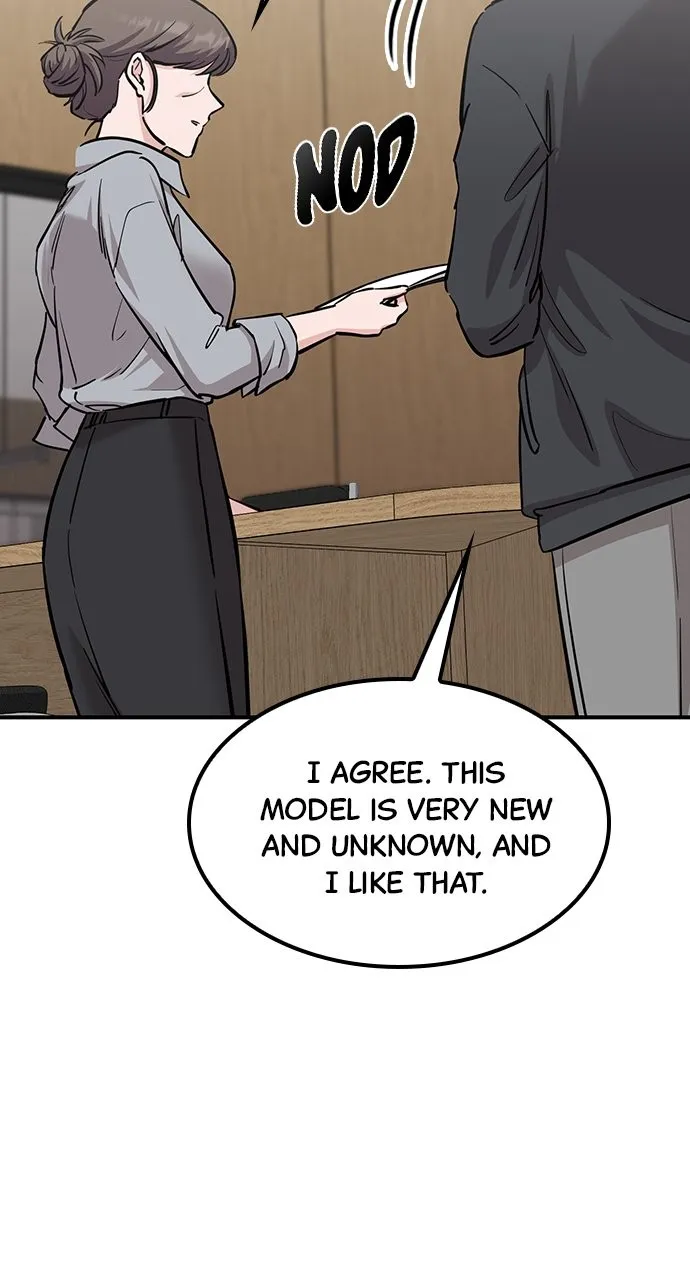 Read Our Night Shift chapter 40 image 116 on Lezhin