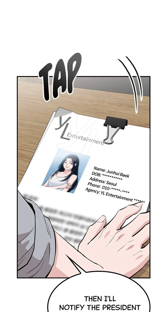 Read Our Night Shift chapter 40 image 117 on Lezhin