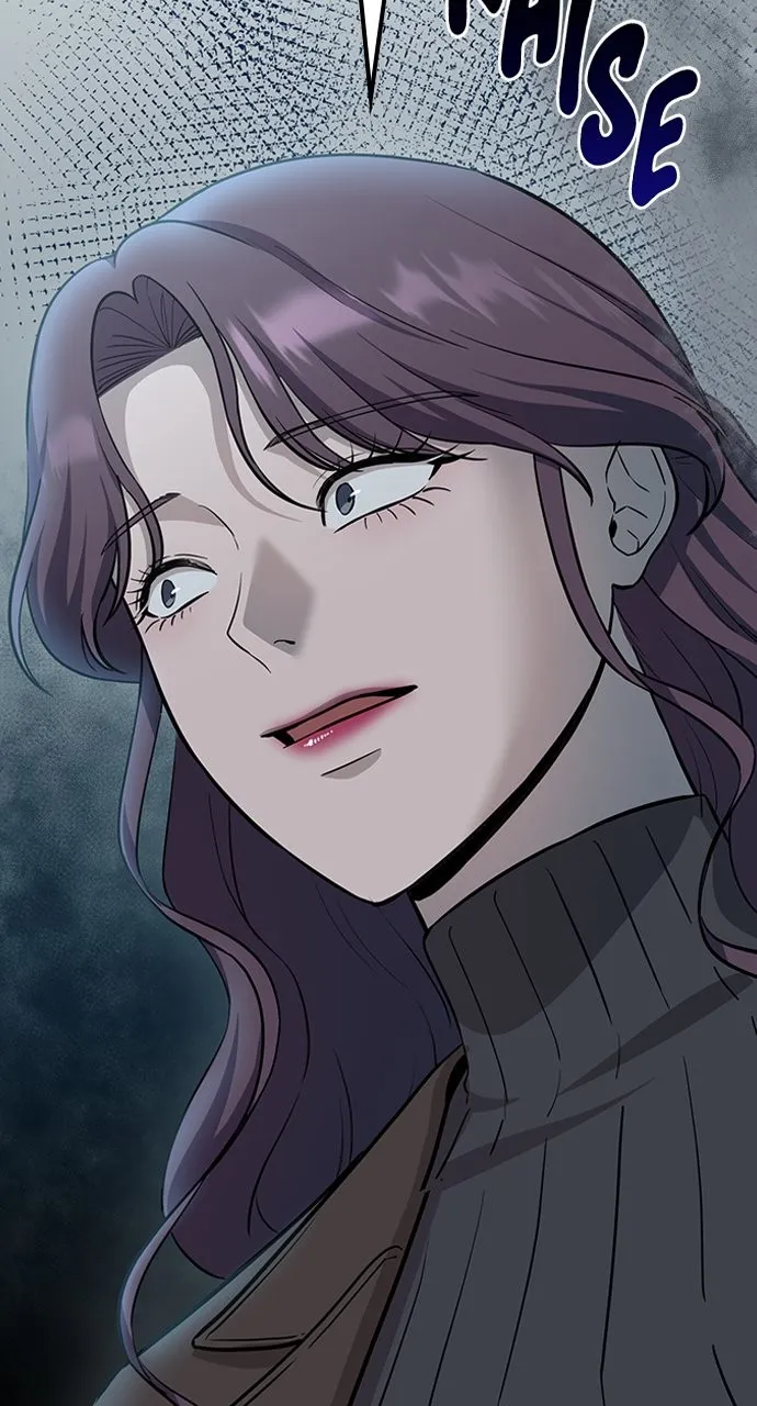 Read Our Night Shift chapter 40 image 19 on Lezhin