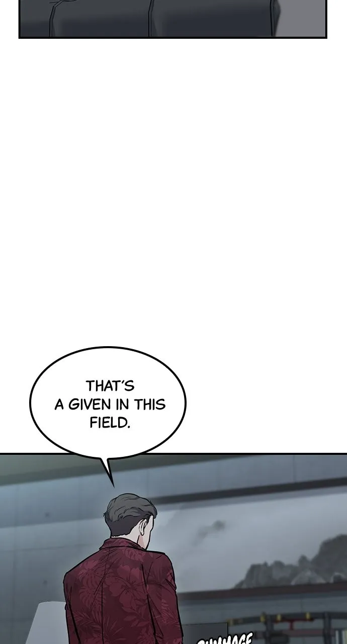 Read Our Night Shift chapter 40 image 27 on Lezhin