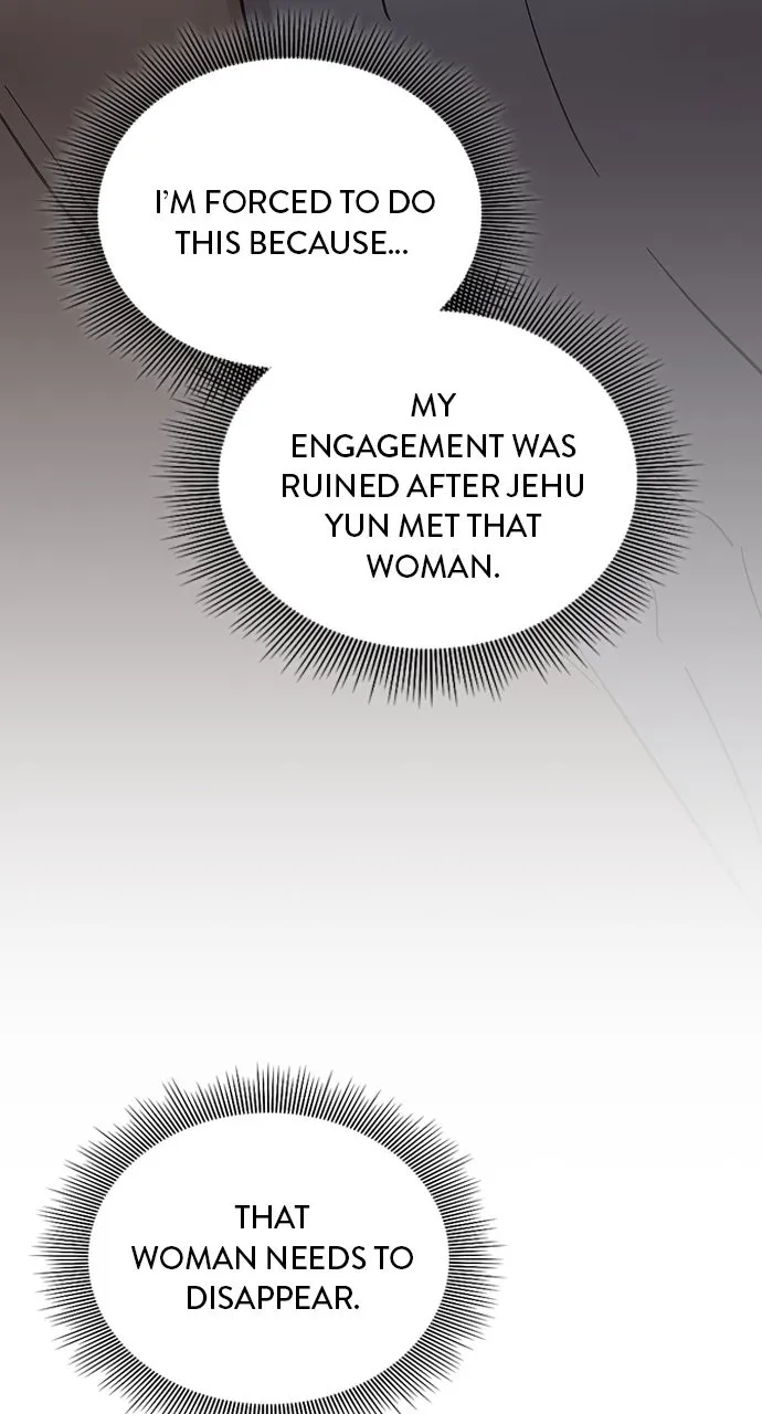 Read Our Night Shift chapter 40 image 37 on Lezhin
