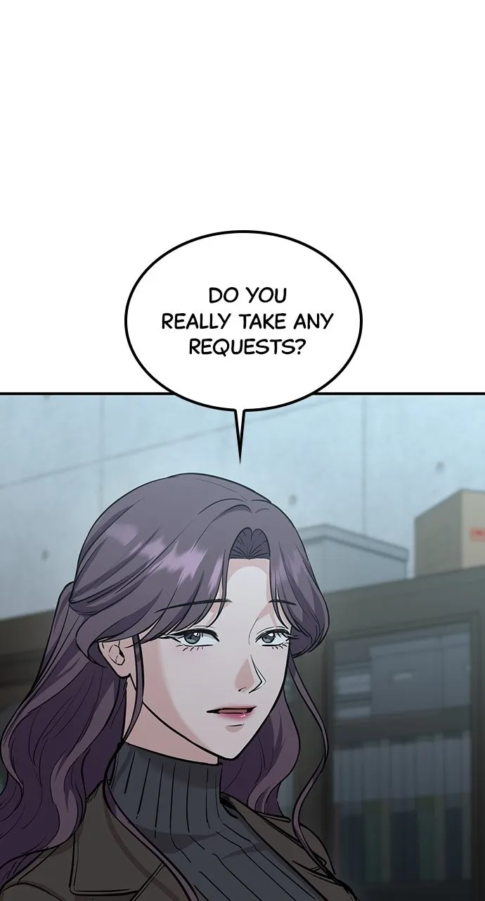 Read Our Night Shift chapter 40 image 4 on Lezhin