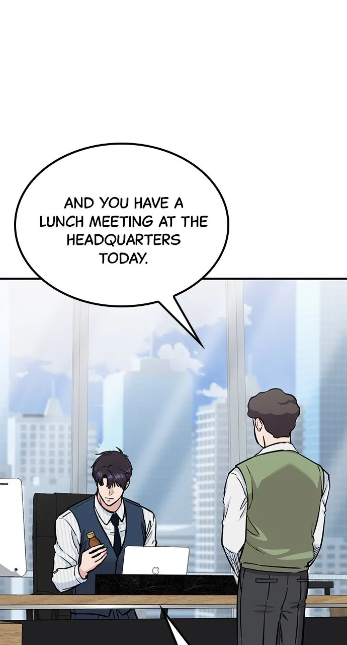 Read Our Night Shift chapter 40 image 43 on Lezhin